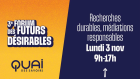 futurs_desirables.png
